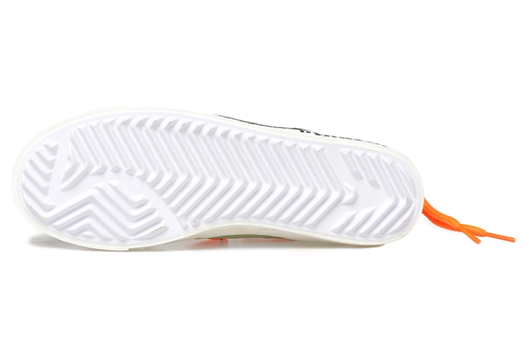 Nike Blazer OKHR Vibe
