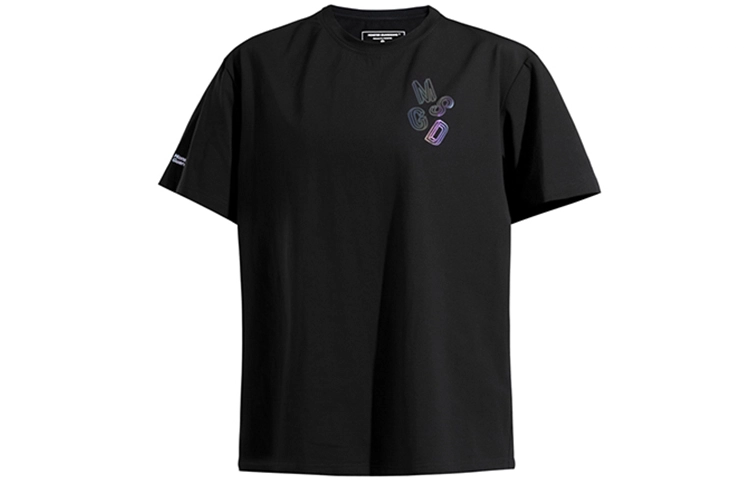 Monster Guardians T