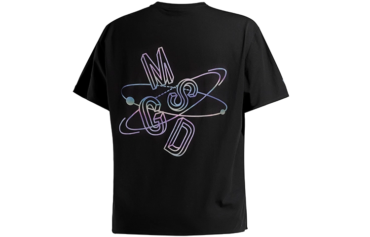 Monster Guardians T