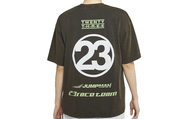 Jordan Moto T