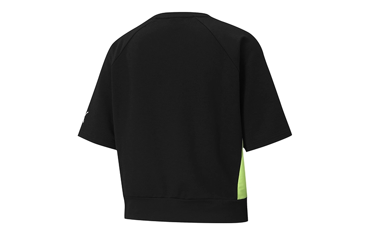 Puma Morden SportsT