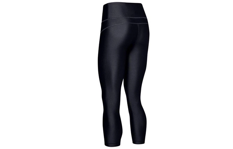 Under Armour HeatGear Armour HighRise