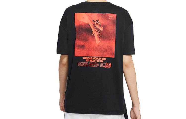 Nike Dri-Fit T