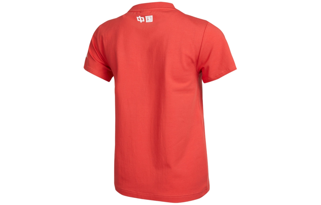 adidas China Tee W LogoT