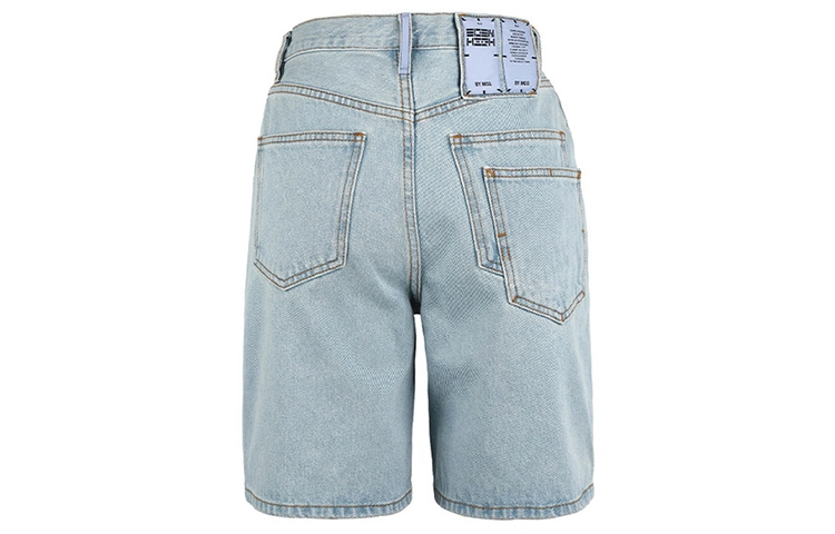 McQ Alexander McQueen