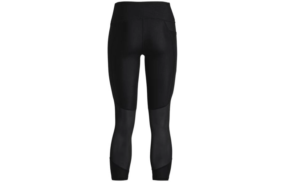 Under Armour HeatGear Armour Emboss Panel