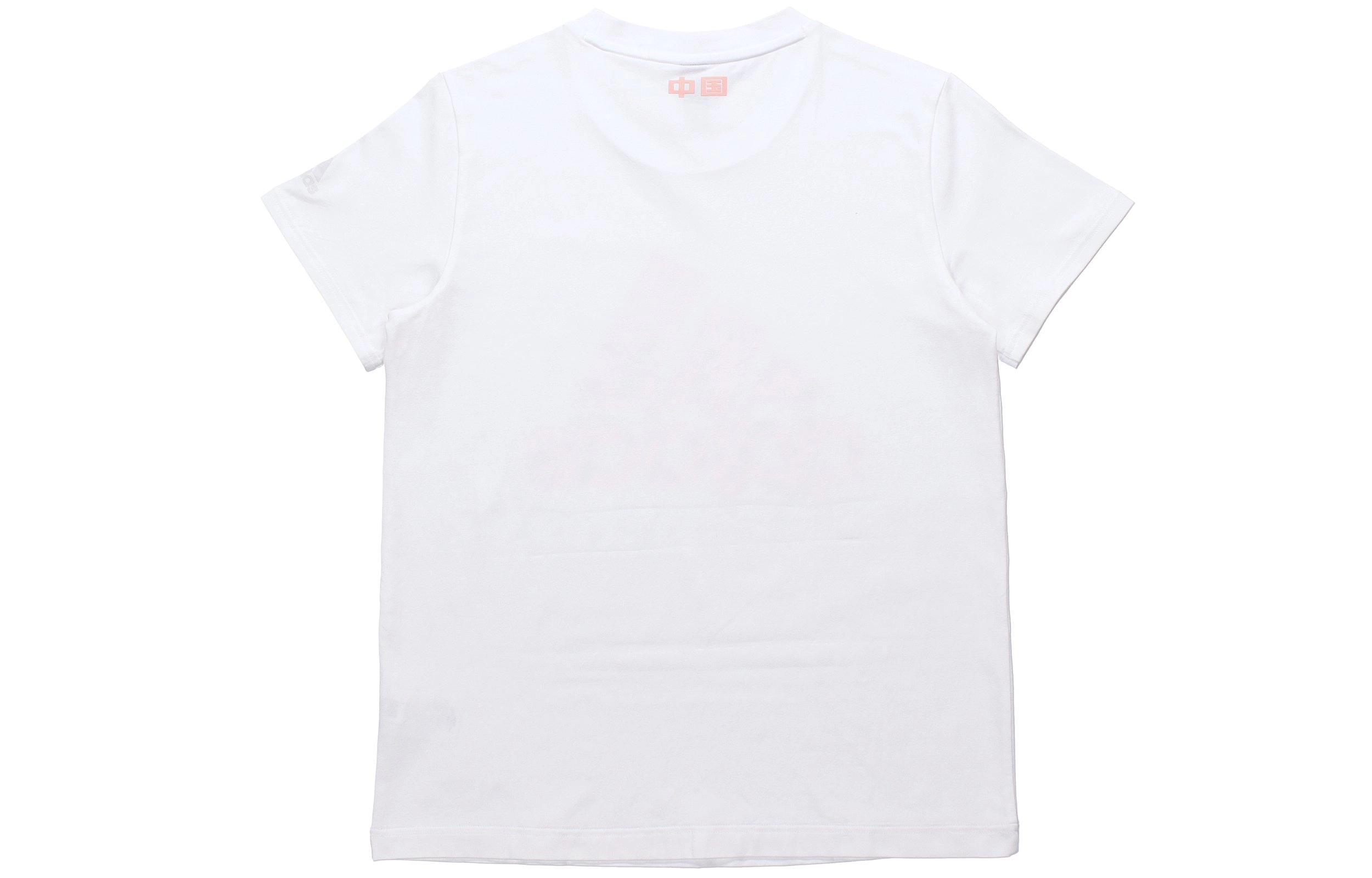 adidas China Tee W Logo T