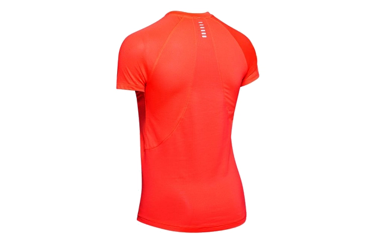 Under Armour Qualifier HexDelta T