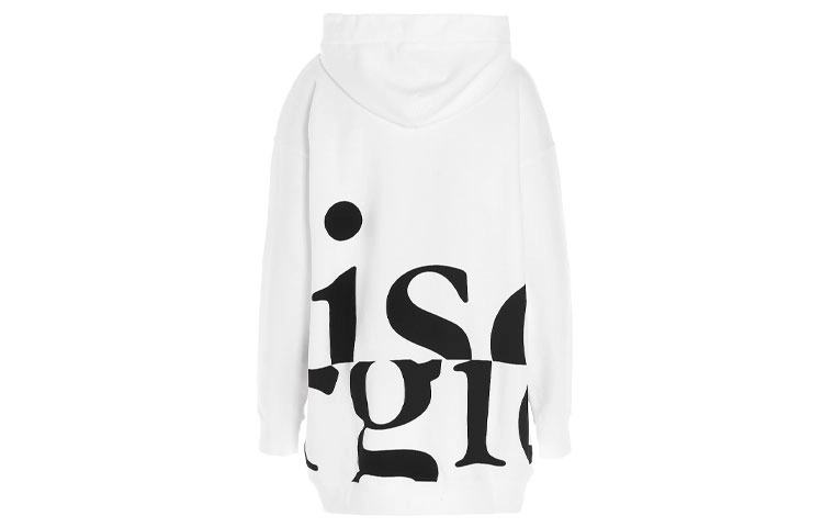 Maison Margiela SS21 Logo