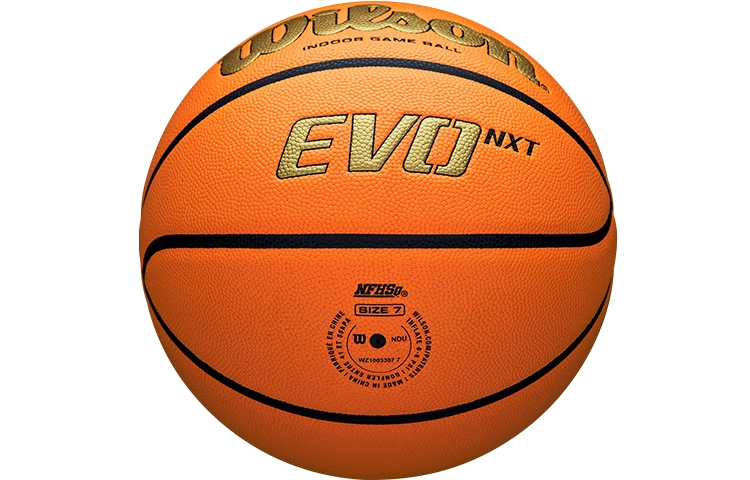 Wilson NCAA 7 PU