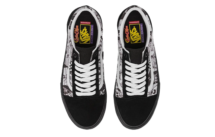 Vans Old Skool Skate
