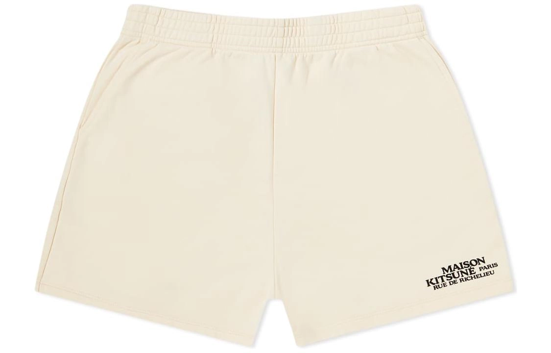 Maison Kitsune SS22 Logo