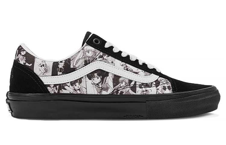 Vans Old Skool Skate