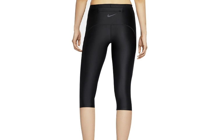Nike Run Division