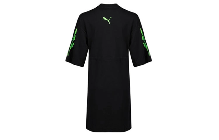 Puma Logo