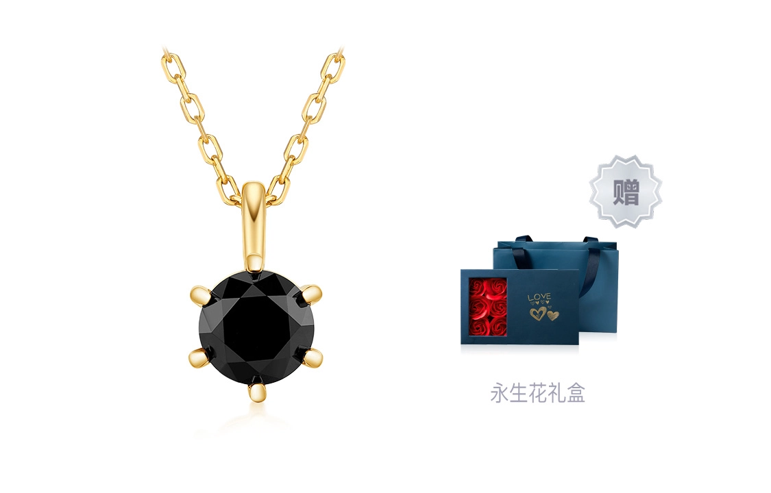 ILCo 18K