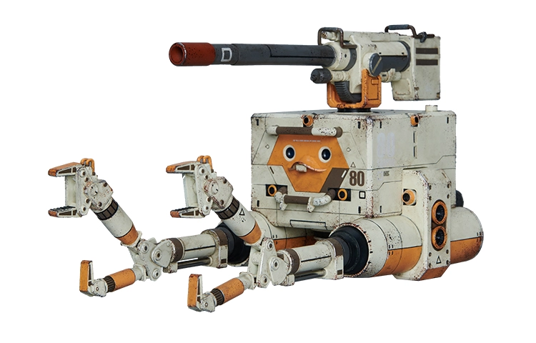 BANDAI uv 120mm