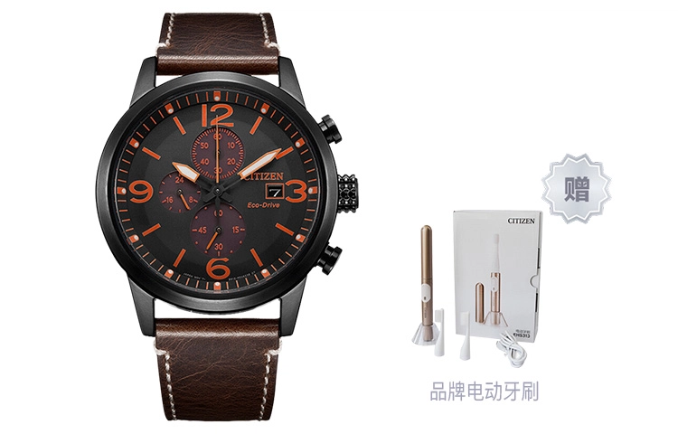 CITIZEN CA0617-11E