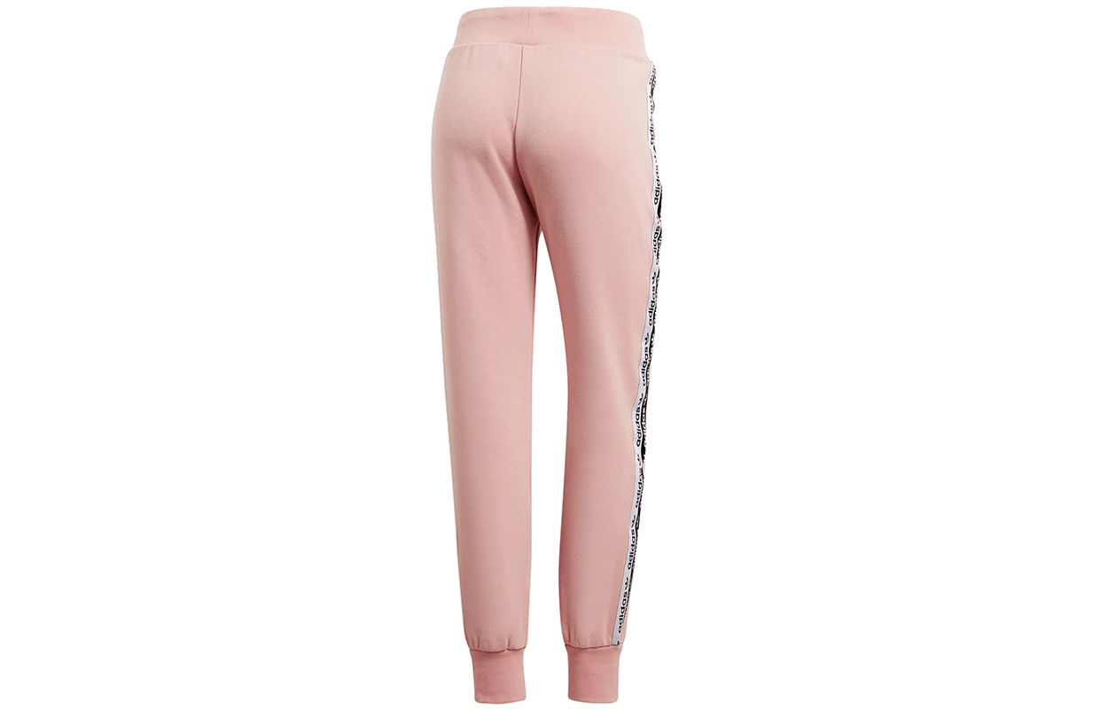 adidas originals Cuf Pant