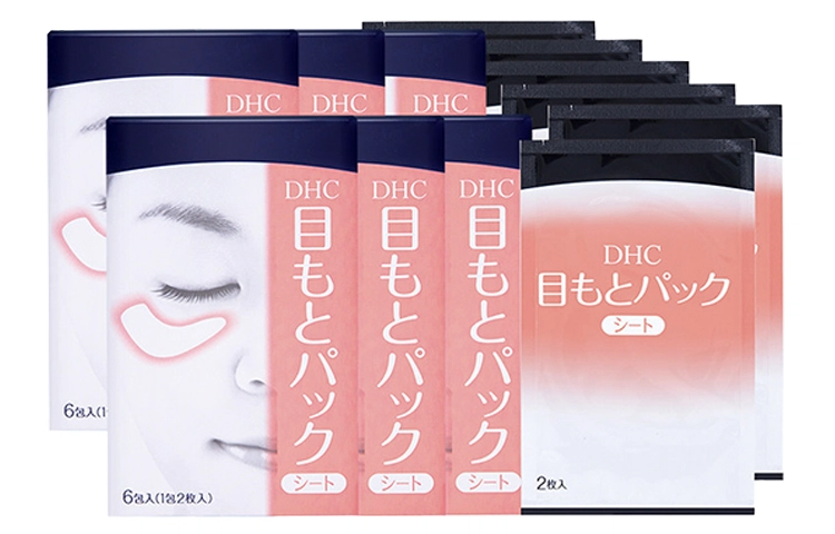 DHC 26*2*66*2*2