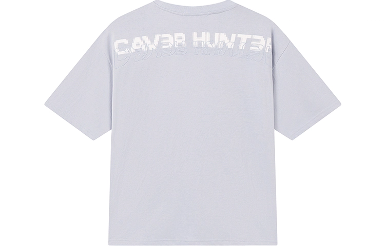 CaverHunter SS22 logoT