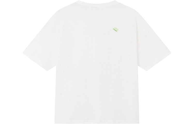 CaverHunter SS22 T