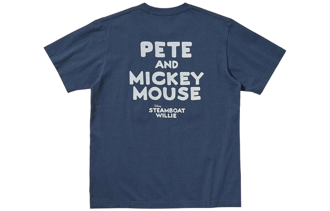 UNIQLO MFA x Disney ARCHIVEI SS22 T