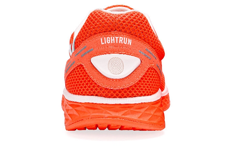 DO-WIN Lightrun