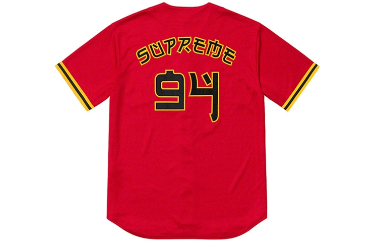 Supreme SS19 Red Rum Baseball Jersey Red