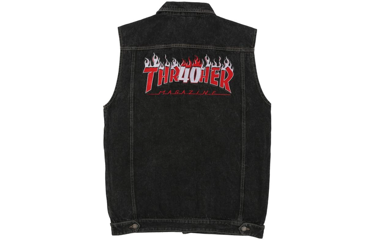 Thrasher SS22