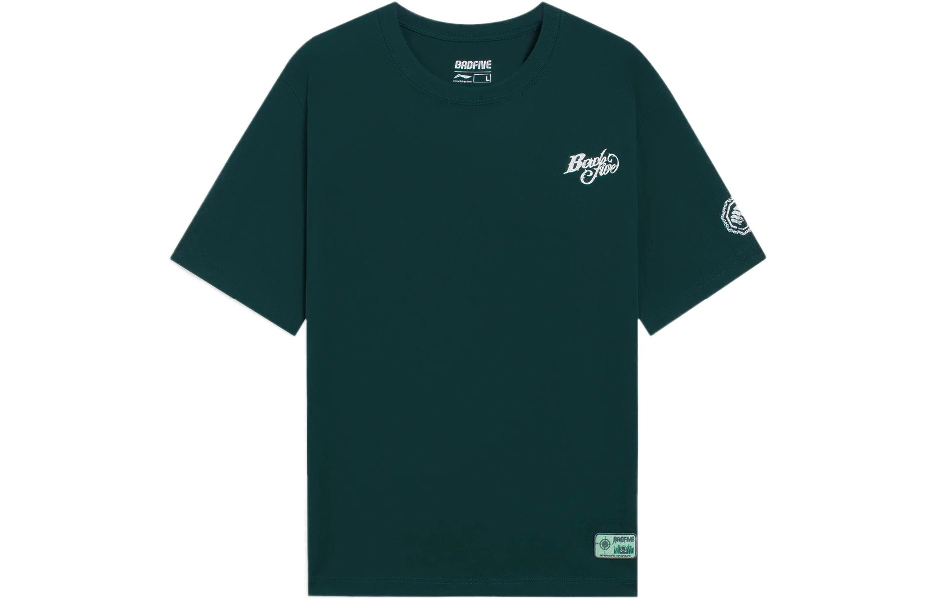 LiNing BADFIVE T