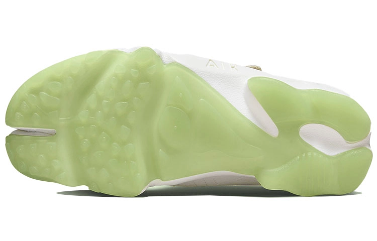 Nike Air Rift