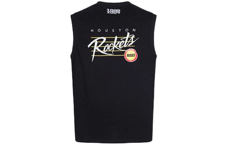 Mitchell Ness Logo