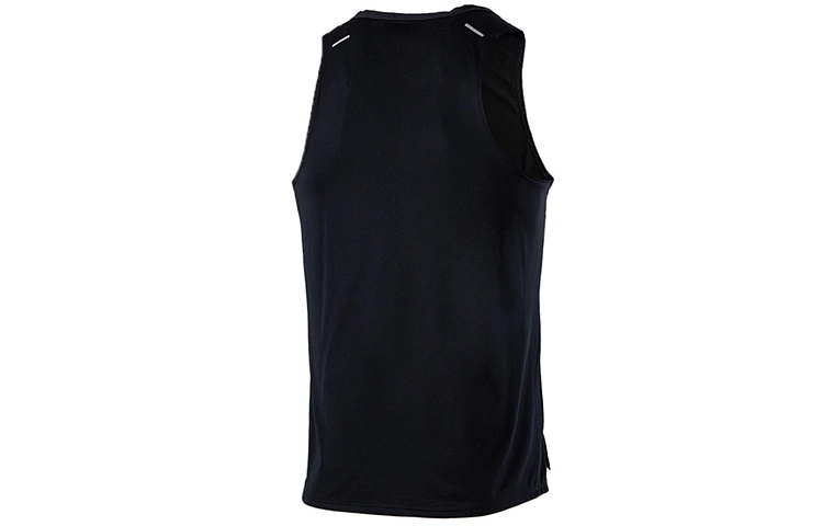 Nike Dri-FIT Rise 365 Logo