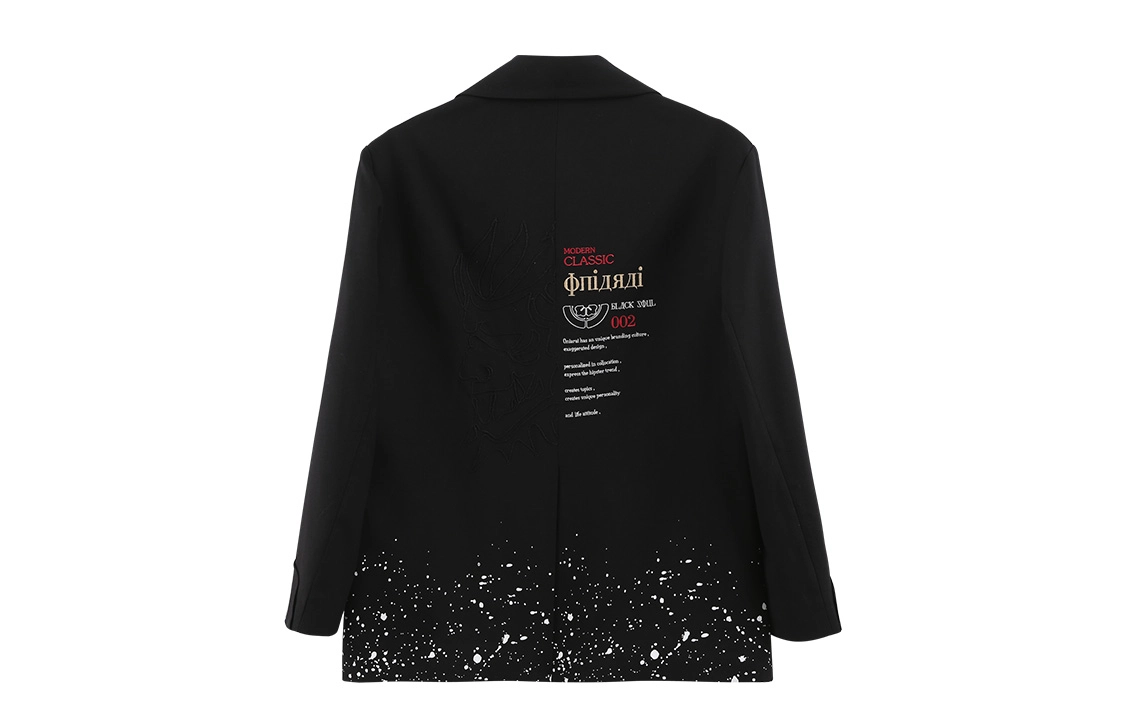 oniarai SS21