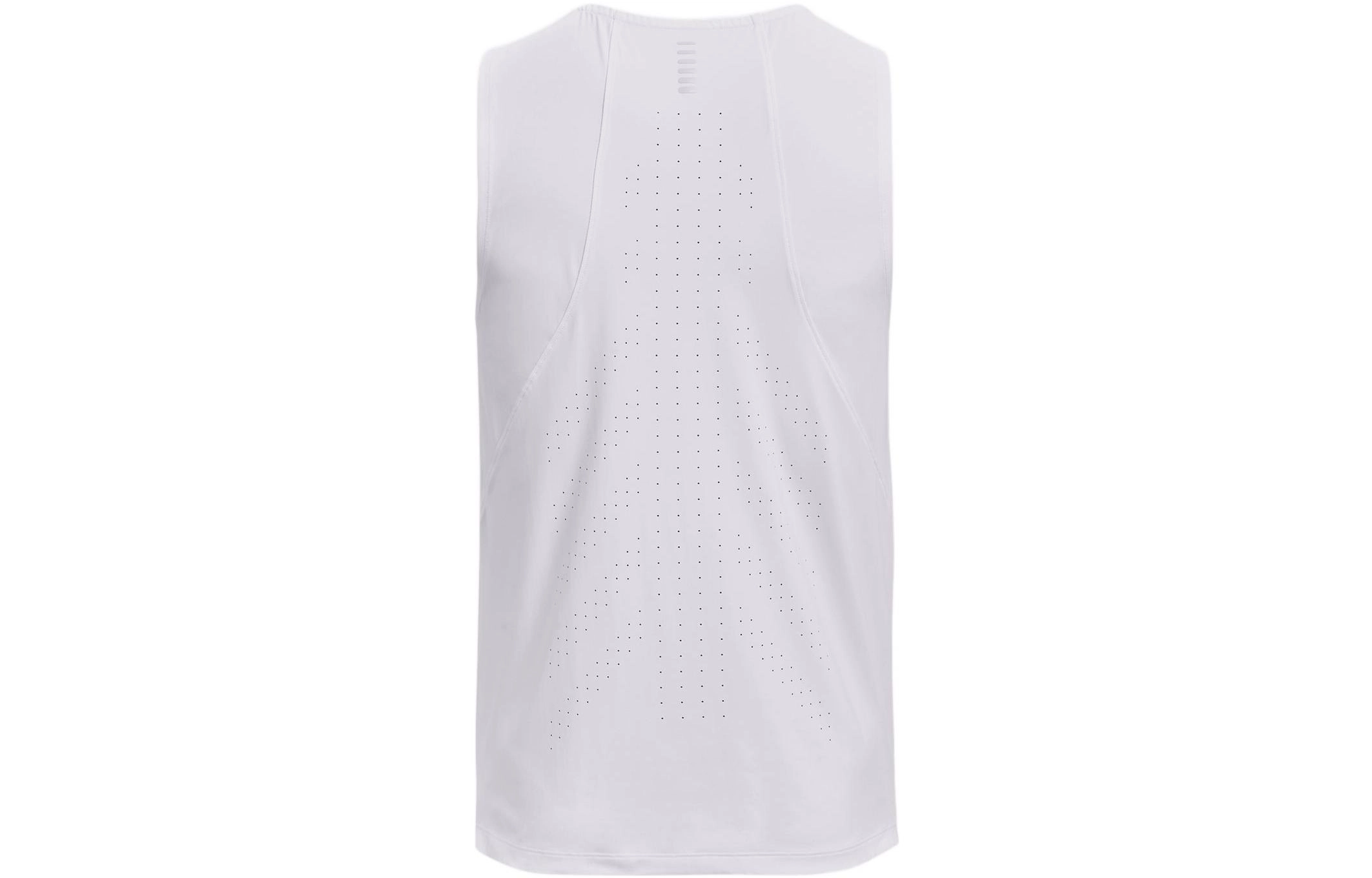 Under Armour Iso-Chill