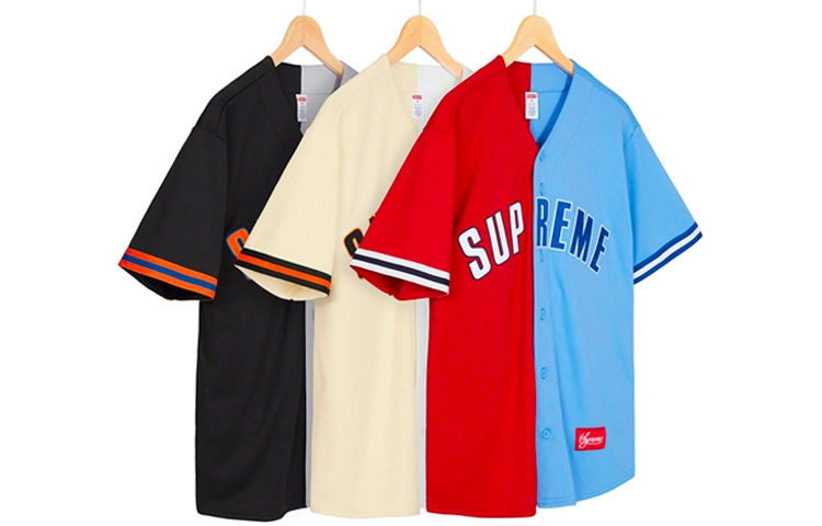 Supreme SS21 Week 1 Don't Hate Baseball Jersey