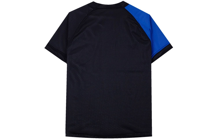 Nike Lab NRG Fog Baseball Top