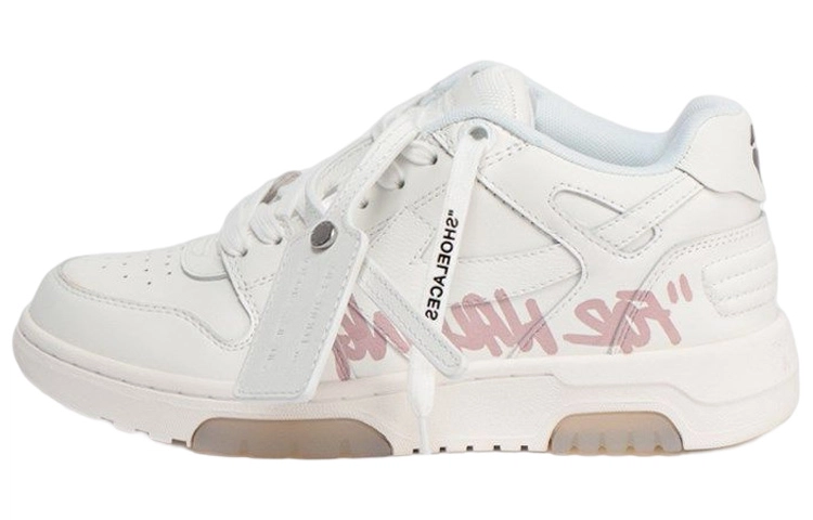 OFF-WHITE