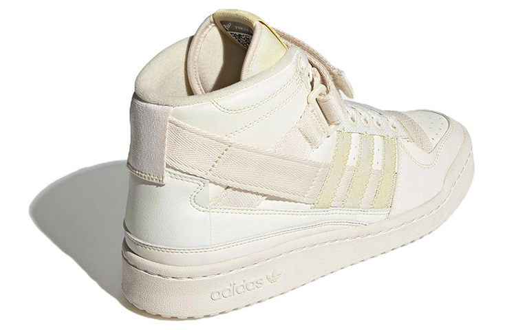adidas originals FORUM Mid Parley