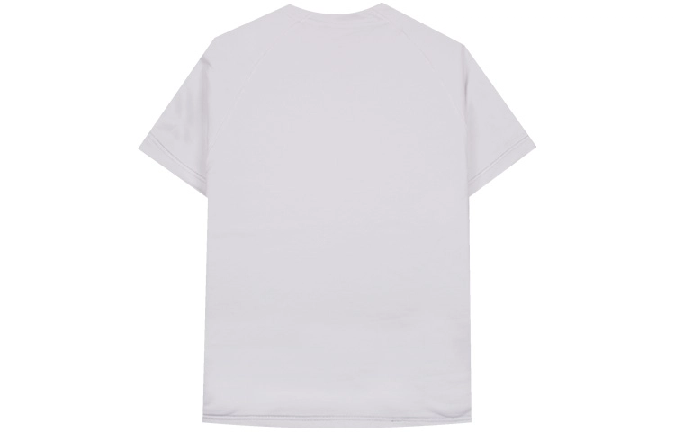 Nike Lab NRG Fog Baseball Top