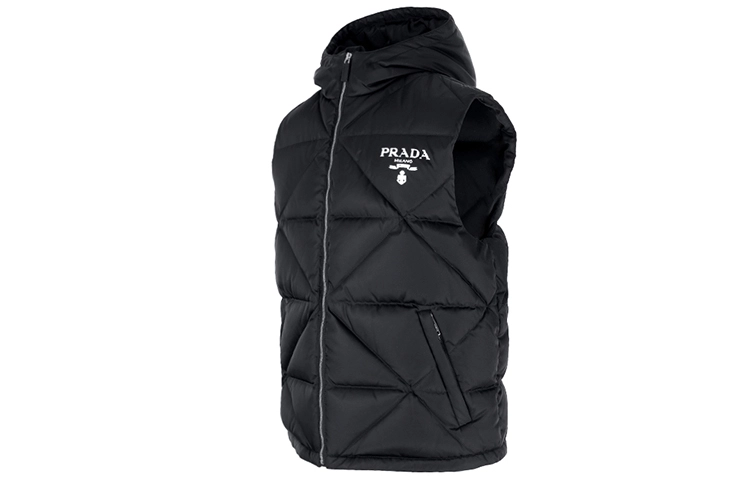 PRADA Logo