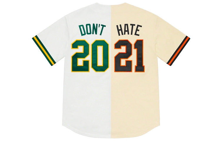 Supreme SS21 Week 1 Don't Hate Baseball Jersey