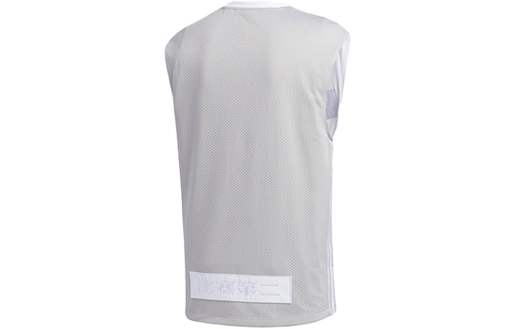adidas originals MIC TANK BB