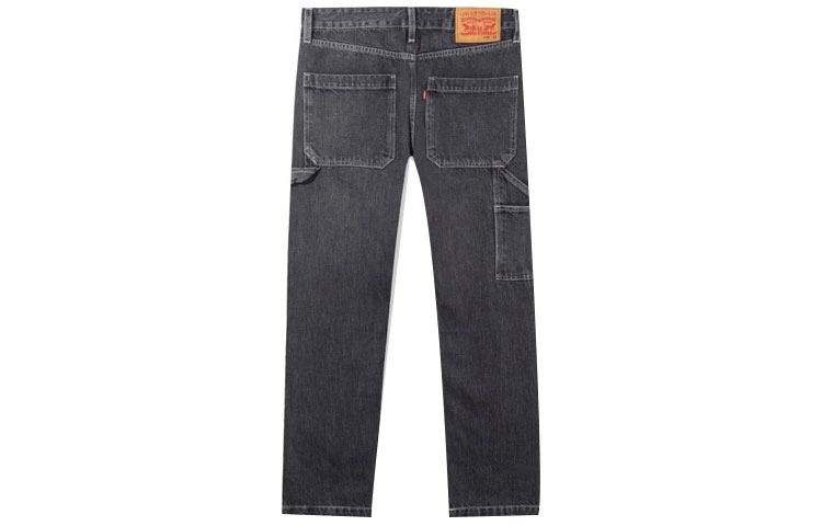 Levis