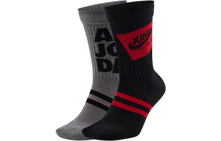 Jordan Logo 2