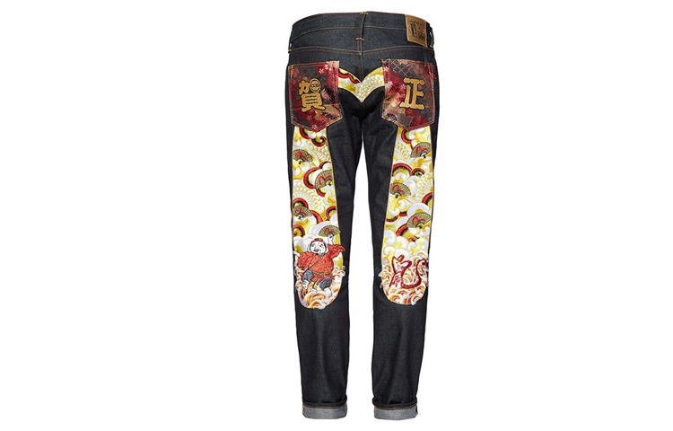 EVISU SS20
