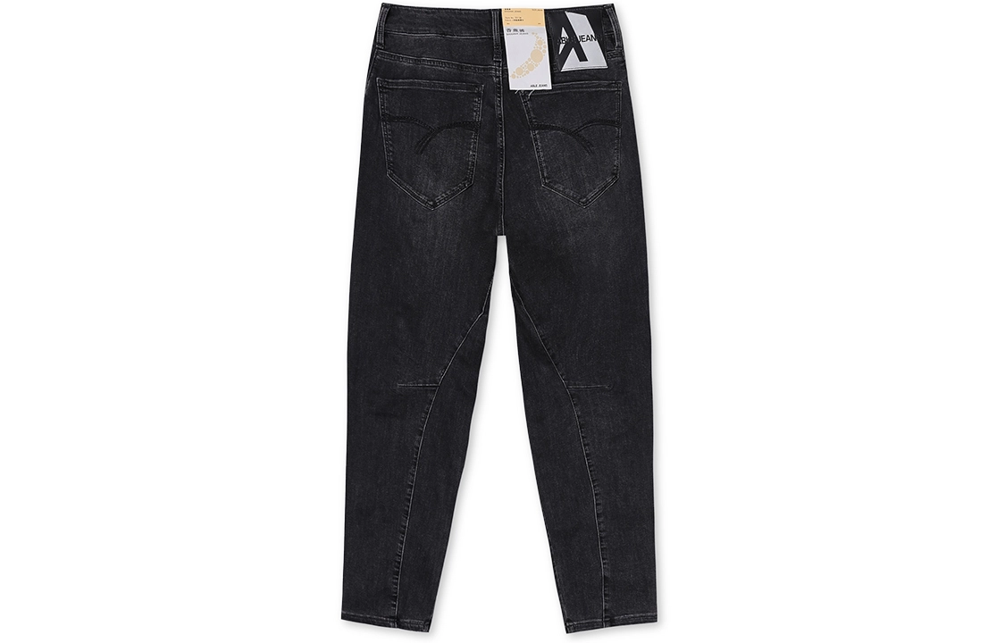 ABLE JEANS