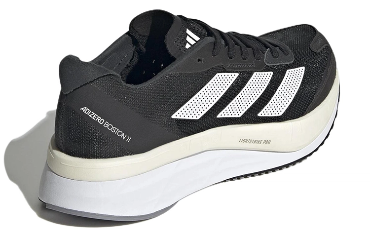 adidas Adizero Boston 11