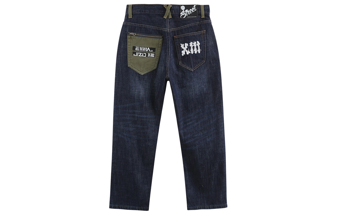 oniarai SS21
